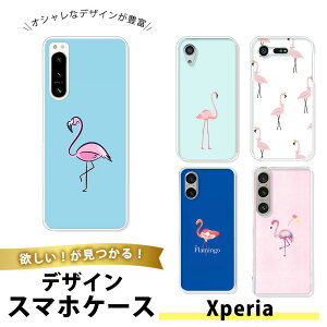 Xperia 1 ? SO-51C SOG06 P[X X}zP[X TPU \tgP[X NA  GNXyA1iv Jo[ ^ ϏՌ t~S   킢 gsJ 썑 ][g  JWA sN