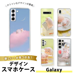 Galaxy S10+ SC-04L SCV42 P[X X}zP[X TPU \tgP[X ^  MNV[S10vX Jo[ ϏՌ  ig u^   킢 LN^[ Aj} n sN 