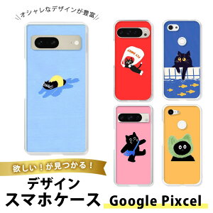 Google Pixel 6a TPU \tg  sNZ6a gуJo[ ^ ϏՌ i`ŏi L lR L  킢 LN^[ Aj} n  _ |bv JWA  lC Jt