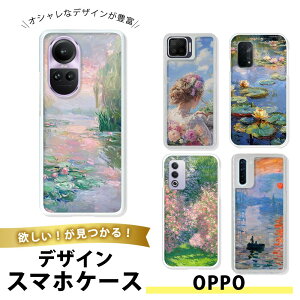 OPPO Find X3 Pro TPU \tg  Ib|FindX3Pro Jo[ ^ Ռz fUC G A[g  ۔h @  i  R p NVbN GKg  |p ~[WA 