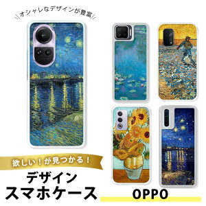 OPPO A5 2020 / OPPO A9 2020 TPU \tg  NA Ib|A5 A9 2020 p gуJo[ ^ Ռz G A[g  Sbz  Ђ܂ ۔h p NVbN GKg  |p