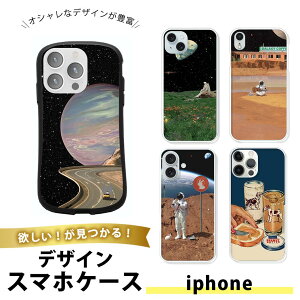 iPhone 5 / 5s / SE �P�[�X �X�}�z�P�[�X TPU �\�t�g�P�[�X �N���A ���� �A�C�t�H��5 5s ����SE �g�уJ�o�[ ���^ �ϏՌ� �V���v�� ������� �j�����p �F�� �f�� �� �R�X�� �A�[�g ���z �t�@���^�W�[ ��