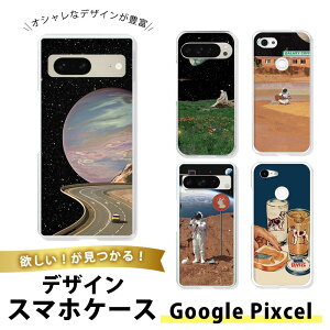 Google Pixel 8a TPU \tg  NA sNZ8a gуJo[ ^ Ռz Vv F f  RX A[g z t@^W[ g Be[W Fsm JtF svc 