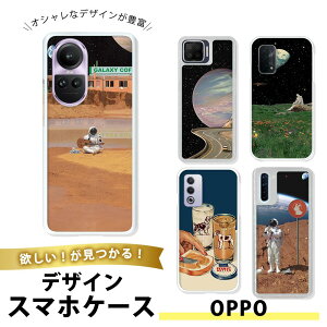 OPPO A54 5G TPU �\�t�g ���� �I�b�|A54 5G �J�o�[ ���^ �ϏՌ� ������� ���i�g���� �F�� �f�� �� �R�X�� �A�[�g ���z �t�@���^�W�[ ���g�� ���B���e�[�W �F����s�m �J�t�F �s�v�c ���j�[�N ������
