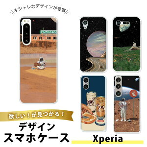 Xperia Z3 SO-01G SOL26 P[X X}zP[X TPU \tgP[X  GNXyAZ3 gуJo[ ^ Vv F f  RX A[g z t@^W[ g Be[W Fsm Jt