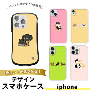 iPhone 14 Plus P[X X}zP[X TPU \tgP[X  ACtH14vX gуJo[ ϏՌ ^ ݃J[   _bNXth Č ybg  킢 LN^[ 