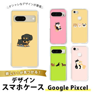 Google Pixel 6a TPU \tg  sNZ6a gуJo[ ^ ϏՌ i`ŏi  _bNXth Č ybg  킢 LN^[ n Aj} CXg Vv JWA