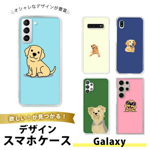 Galaxy A36 �P�[�X �X�}�z�P�[�X TPU �\�t�g�P�[�X ���� �M�����N�V�[A36 �g�уJ�o�[ ���i�g�� ������� �V���v�� �� �S�[���f�����g���o�[ ���u���h�[�� ���[�N�V���[�e���A �y�b�g ���� ���킢