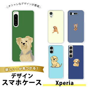 Xperia 1 VII P[X X}zP[X TPU \tgP[X  GNXyA1VII Vii gуJo[ ^ Ռz   S[fgo[ uh[ [NV[eA ybg  킢