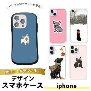 iPhone 15 Pro Max �P�[�X �X�}�z�P�[�X TPU �\�t�g�P�[�X ���� ���^ �A�C�t�H��15�v���}�b�N�X �g�уJ�o�[ �ϏՌ� ��i �V���v�� �� �t�����`�u���h�b�O ���u���h�[�� �y�b�g ���� ���킢�� ���A��