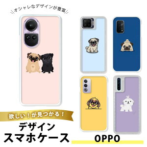 OPPO Reno9 A TPU �\�t�g ���� �N���A �I�b�|Reno9A �g�уJ�o�[ ���^ �ϏՌ� ���i�g���ɍœK �p�O �������� ���� �� �Č� �t���u�� �u���h�b�N �\�� �����݃g�[�� ���L���� ���� ���킢�� ���A�� 