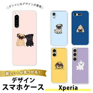 Xperia Z3 Compact / Xperia A4 / Z4mini SO-02G SO-04G �P�[�X �X�}�z�P�[�X TPU �\�t�g�P�[�X �N���A ���� ���^���f���p �g�уJ�o�[ �p�O �������� ���� �� �Č� �t���u�� �u���h�b�N �\��