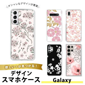 Galaxy Note8 SC-01K SCV37 P[X X}zP[X TPU \tgP[X NA  MNV[m[g8 gуJo[ ϏՌ ^   t[ a a { Wpj[Y t sN zCg ub