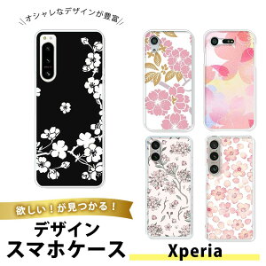 Xperia 10 ? SO-52C SOG07 P[X X}zP[X TPU \tgP[X  ^ GNXyA10iv gуJo[ Ռz   t[ a a { Wpj[Y t sN zCg ubN GK