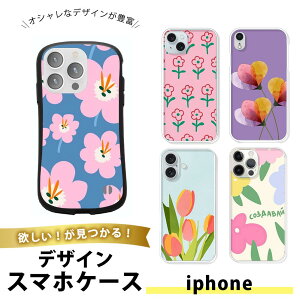 iPhone 15 Plus P[X X}zP[X TPU \tgP[X  ACtH15vX gуJo[ ^ ϏՌ Vv jp   t[ {^jJ R Vv  GKg 