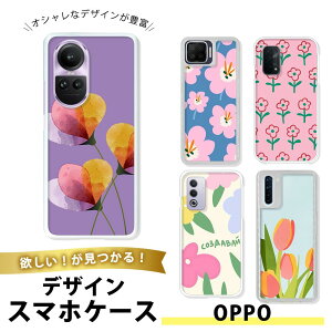 OPPO A77 TPU �\�t�g ���� �I�b�|A77 �J�o�[ ���^ �V���v�� ���i�g�� ��l���q�ɂ��� �� �t�����[ �{�^�j�J�� ���R �V���v�� ������� �G���K���g ��i �f�C�W�[ �|�s�[ �A�� �t �O���[�� �J�W���A