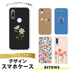 arrows J TPU \tg  A[YJ Jo[ Ռz ^  ݃J[  t[ {^jJ R g _ |bv Vv  fUC Jt k XJWirA