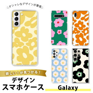 Galaxy S23 Ultra 5G SC-52D �P�[�X �X�}�z�P�[�X TPU �\�t�g�P�[�X �N���A ���� �M�����N�V�[S23�E���g�� �J�o�[ ���^ ��l���� �� �t�����[ ���g�� ���B���e�[�W �|�b�v �J���t�� ���_�� ������� �f