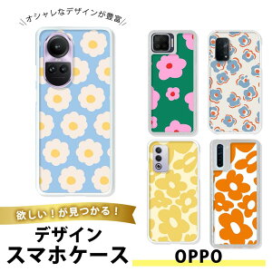OPPO R17 neo TPU �\�t�g ���� �I�b�|R17neo �J�o�[ ���^ �ϏՌ� �V���v�� ���i�g���ɂ��� �� �t�����[ ���g�� ���B���e�[�W �|�b�v �J���t�� ���_�� ������� �f�U�C�� �{�^�j�J�� �p�^�[�� �͗l �r