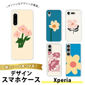 Xperia Z3 Compact / Xperia A4 / Z4mini SO-02G SO-04G �P�[�X �X�}�z�P�[�X TPU �\�t�g�P�[�X �N���A ���� ���^���f���p �g�уJ�o�[ �� �t�����[ ���g�� ���B���e�[�W �|�b�v �J���t�� ���_��