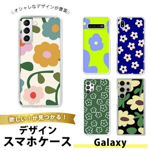 Galaxy S25 Edge P[X X}zP[X TPU \tgP[X  MNV[S25Edge gуJo[ ig  Vv  t[ Vv ~j} 킢 |Cg  {^jJ 