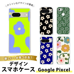 Google Pixel 9 Pro TPU \tg  sNZ9v Jo[ Ռz lq ljqǂOK  t[ Vv ~j} 킢 |Cg  {^jJ R  JWA
