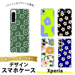Xperia 5 ? SO-54C P[X X}zP[X TPU \tgP[X  ^ GNXyA5iv gуJo[ Ռz  t[ Vv ~j} 킢 |Cg  {^jJ R  J