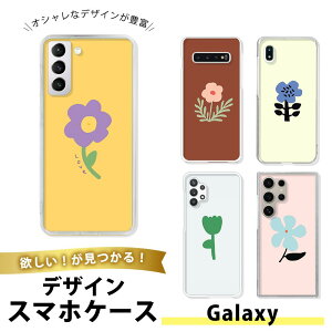 Galaxy Note20 Ultra 5G SC-53A SCG06 P[X X}zP[X TPU \tgP[X  MNV[m[g20Eg Jo[ l  t[ ʐ^ A `[bv K[x RXX {^jJ 