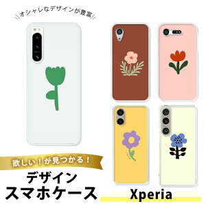 Xperia 1iXZ4j SO-03L SOV40 P[X X}zP[X TPU \tgP[X  GNXyA1 gуJo[ ^ ϏՌ Vv l  t[ ʐ^ A `[bv K[x RXX {^