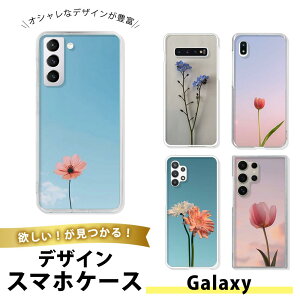 Galaxy S10+ SC-04L SCV42 P[X X}zP[X TPU \tgP[X ^  MNV[S10vX Jo[ ϏՌ  ig  t[ g Be[W |bv Jt _ 