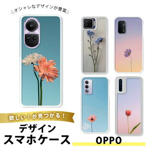OPPO Reno A TPU �\�t�g ���� �N���A �I�b�|RenoA �g�уJ�o�[ ���^ �Ռ��z�� �V���v�� ������� �� �t�����[ ���g�� ���B���e�[�W �|�b�v �J���t�� ���_�� ������� �f�U�C�� �{�^�j�J�� �p�^�[�� 
