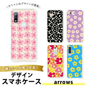 arrows NX F-01K TPU \tg  A[YNX gуJo[ ^ Ռz Vv l  t[ g k }bR |bv Jt _  fUC {^jJ p^[ 