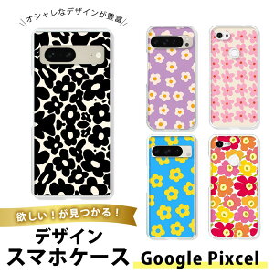 Google Pixel 5a (5G) TPU �\�t�g ���� �s�N�Z��5a 5G �g�уJ�o�[ ���^ �V���v�� �ϏՌ� �� �t�����[ ���g�� �k�� �}�����b�R�� �|�b�v �J���t�� ���_�� ������� �f�U�C�� �{�^�j�J�� �p�^�[�� �͗l 