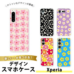 Xperia ACE 3 SO-53C P[X X}zP[X TPU \tgP[X NA  GNXyAG[X3 gуJo[ Ռz ^  t[ `[bv fCW[ |bv Jt 킢 t {^jJ