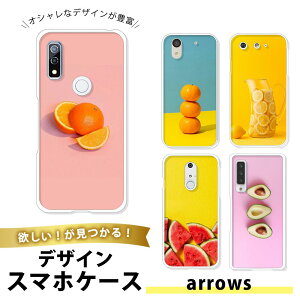 arrows N TPU \tg  A[YN Jo[ Vv ^ Ռz igɍœK t[c ʕ IW  XCJ A{Jh  `F[ Hו r^~ wV[ N ʐ^ A J