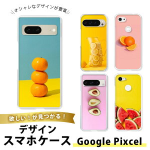 Google Pixel 7 Pro TPU \tg  sNZ7v Jo[ Ռz lq ljqǂOK t[c ʕ IW  XCJ A{Jh  `F[ Hו r^~ wV[ N ʐ^ 