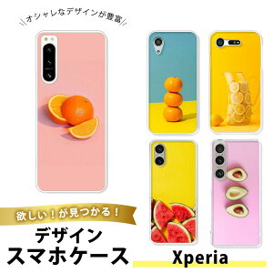 Xperia 10 ? SO-52C SOG07 P[X X}zP[X TPU \tgP[X  ^ GNXyA10iv gуJo[ Ռz t[c ʕ IW  XCJ A{Jh  `F[ Hו r^~ w