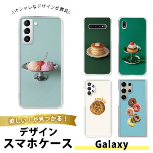 Galaxy S23 Ultra 5G SC-52D �P�[�X �X�}�z�P�[�X TPU �\�t�g�P�[�X �N���A ���� �M�����N�V�[S23�E���g�� �J�o�[ ���^ ��l���� �X�C�[�c �f�U�[�g �p���P�[�L �N�����b�T�� �N�b�L�[ �h�[�i�c �A�C�X