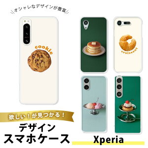 Xperia Z5 Compact SO-02H P[X X}zP[X TPU \tgP[X  GNXyAZ5RpNg gуJo[ 킢 ^ XC[c fU[g pP[L NbT NbL[ h[ic ACX H