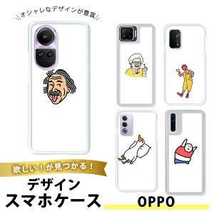 OPPO Reno A TPU \tg  NA Ib|RenoA gуJo[ ^ Ռz Vv  CXg LN^[  oii o [A ʔ 킢 |bv Jt  f