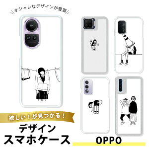 OPPO A73 TPU �\�t�g ���� �I�b�|A73 �J�o�[ ���^ �ϏՌ� ��i ������� �C���X�g �l�� �L�����N�^�[ ���[���A �V���v�� ���m�N�� ���� �~�j�}�� ������� �A�[�g ���I ���j�[�N �f�U�C�� �l�C 