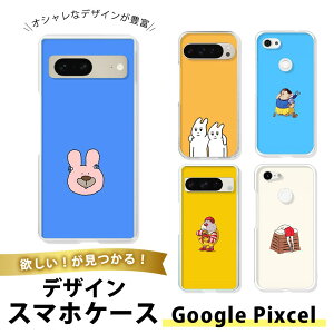 Google Pixel 7a TPU \tg  sNZ7a gуJo[ ^ Vv ݃J[ƍ CXg LN^[ Vg q[[ [A ʔ |bv Jt  fUC JWA 