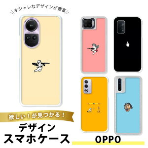OPPO Reno7 A TPU \tg  NA Ib|Reno7A gуJo[ ^ Ռz l CXg LN^[ obe[ XP{[ [A ʔ V[ |bv  fUC JW
