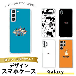 Galaxy A23 5G SCG18 �P�[�X �X�}�z�P�[�X TPU �\�t�g�P�[�X ���� ���^ �M�����N�V�[A23 5G �g�уJ�o�[ �Ռ��z�� �V���v�� �C���X�g �l�� ���� �V���G�b�g �{�f�B �~�j�}�� �V���v�� ���m�N�� ���� ��