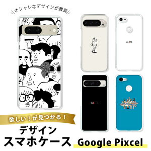 Google Pixel 7 TPU \tg  sNZ7 Jo[ ^ Ռz  l CXg l  VGbg {fB ~j} Vv mN   A[g fUC GK