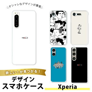 Xperia 1 ? SO-51C SOG06 P[X X}zP[X TPU \tgP[X NA  GNXyA1iv Jo[ ^ ϏՌ CXg l  VGbg {fB ~j} Vv mN   