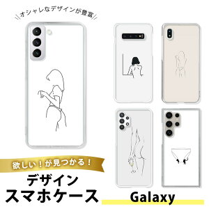 Galaxy S10+ SC-04L SCV42 P[X X}zP[X TPU \tgP[X ^  MNV[S10vX Jo[ ϏՌ  ig CXg  nh WFX`[ ~j} Vv mN 