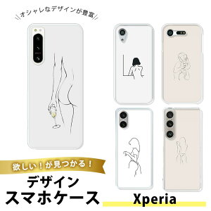 Xperia ACE 2 SO-41B P[X X}zP[X TPU \tgP[X  GNXyAG[X2 Jo[ l Vv CXg  nh WFX`[ ~j} Vv mN   A[