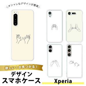 Xperia Z3 Compact / Xperia A4 / Z4mini SO-02G SO-04G P[X X}zP[X TPU \tgP[X NA  ^fp gуJo[ CXg Vv ~j} 邢 n 킢 mN