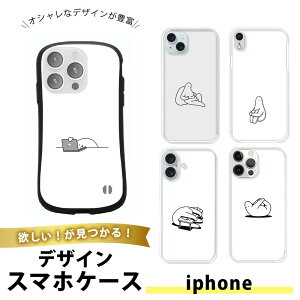 iPhone 15 Plus P[X X}zP[X TPU \tgP[X  ACtH15vX gуJo[ ^ ϏՌ Vv jp  CXg LN^[ 킢 邢 n Vv |